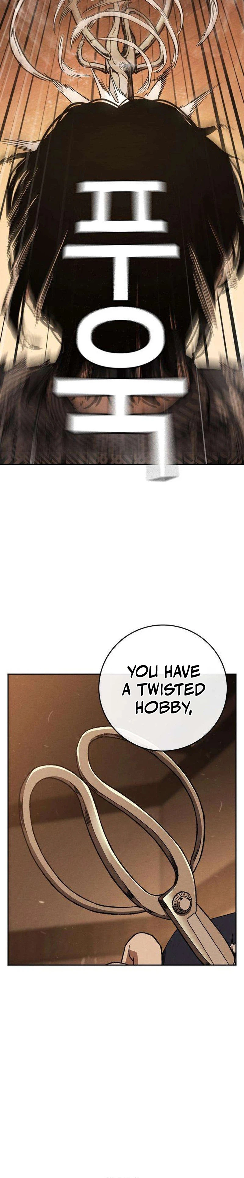 Contract Killer Enrollment Chapter 6 - Page 6