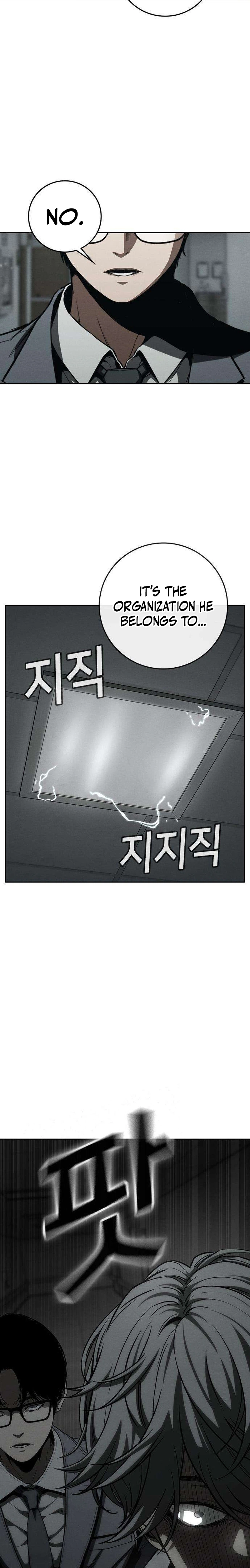Contract Killer Enrollment Chapter 7 - Page 11