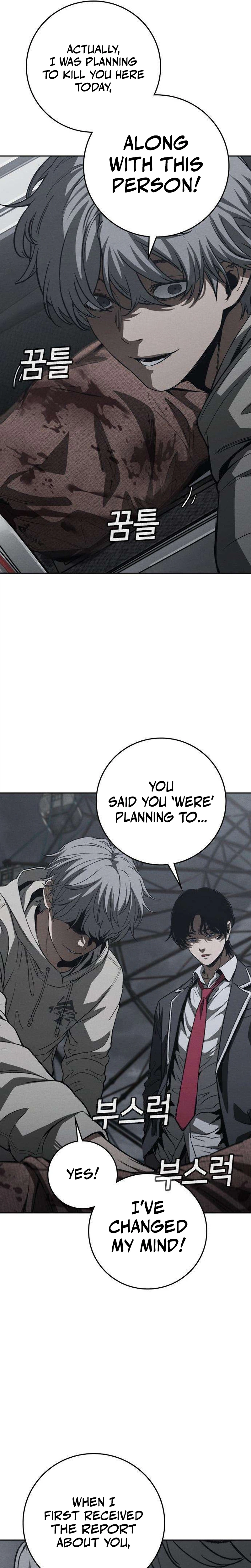 Contract Killer Enrollment Chapter 7 - Page 69