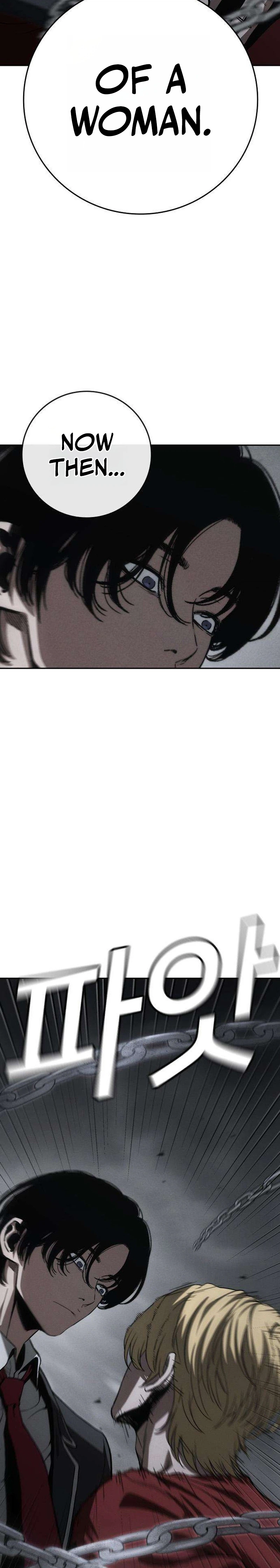 Contract Killer Enrollment Chapter 8 - Page 33