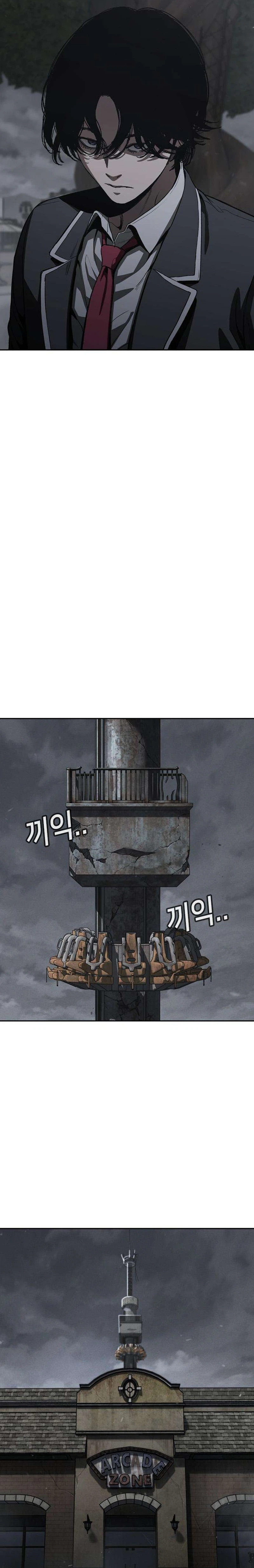 Contract Killer Enrollment Chapter 9 - Page 21