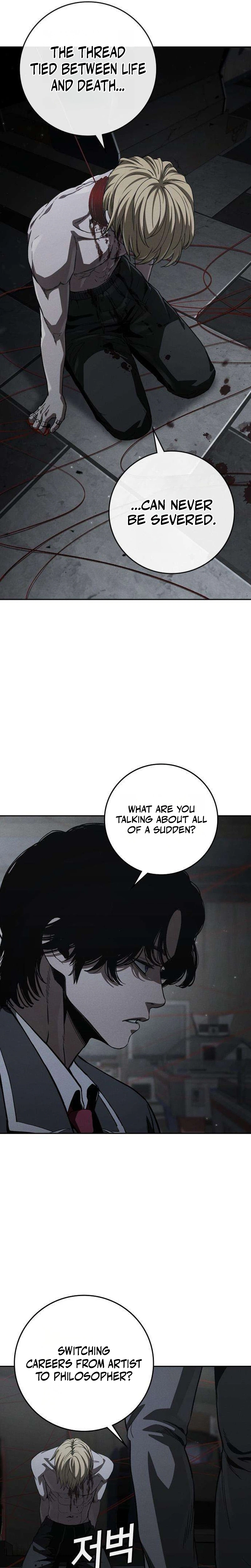 Contract Killer Enrollment Chapter 9 - Page 25