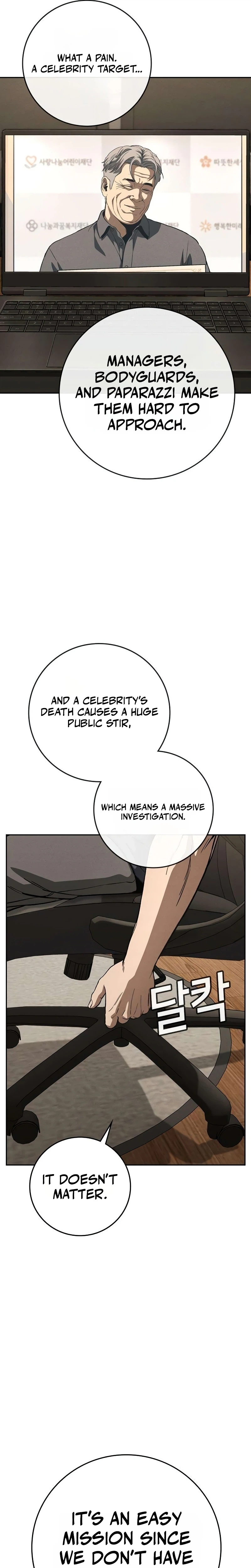 Contract Killer Enrollment Chapter 11 - Page 31