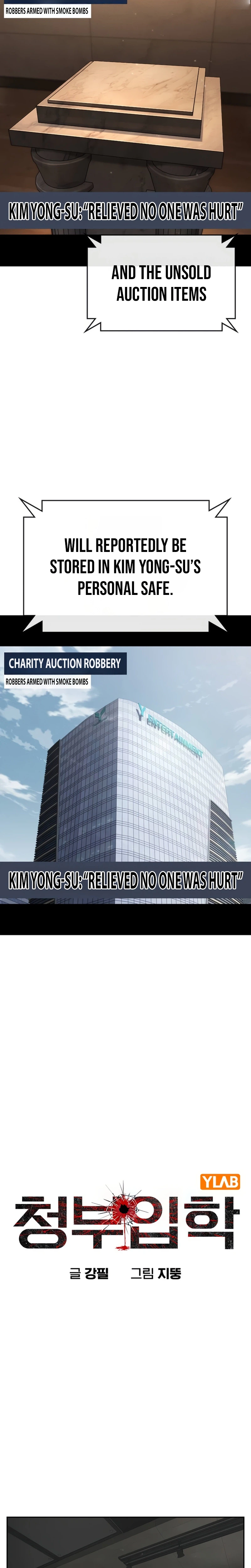 Contract Killer Enrollment Chapter 12 - Page 8