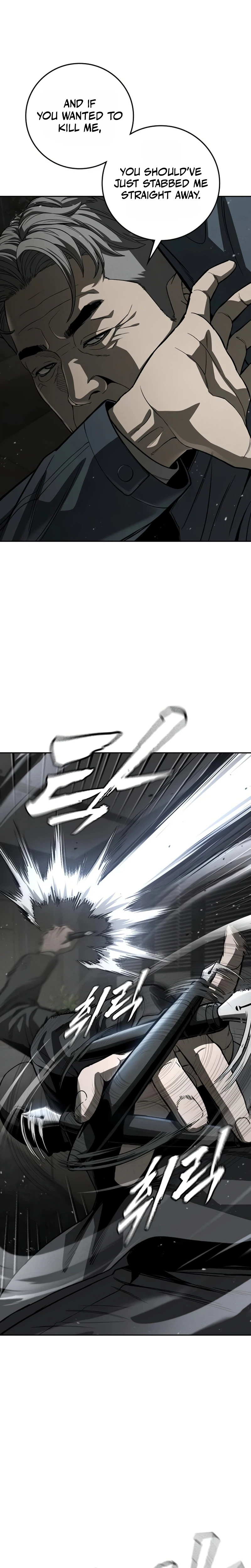 Contract Killer Enrollment Chapter 12 - Page 13