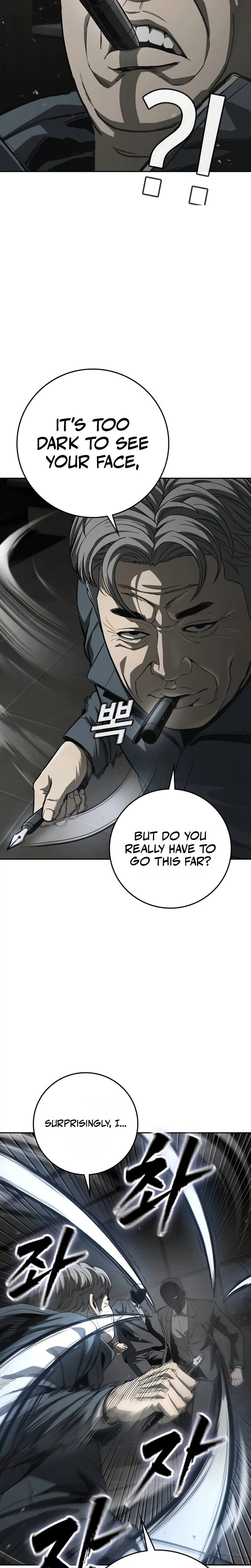 Contract Killer Enrollment Chapter 12 - Page 17
