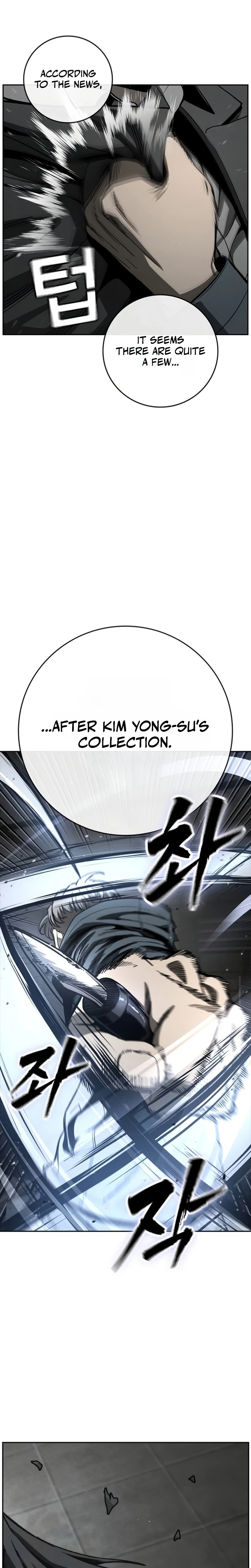 Contract Killer Enrollment Chapter 12 - Page 19