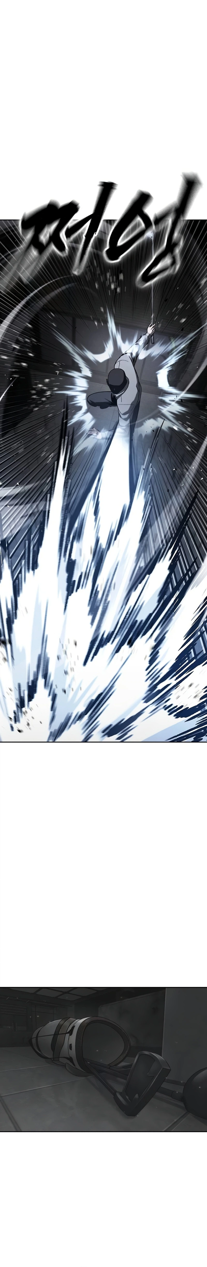 Contract Killer Enrollment Chapter 12 - Page 21
