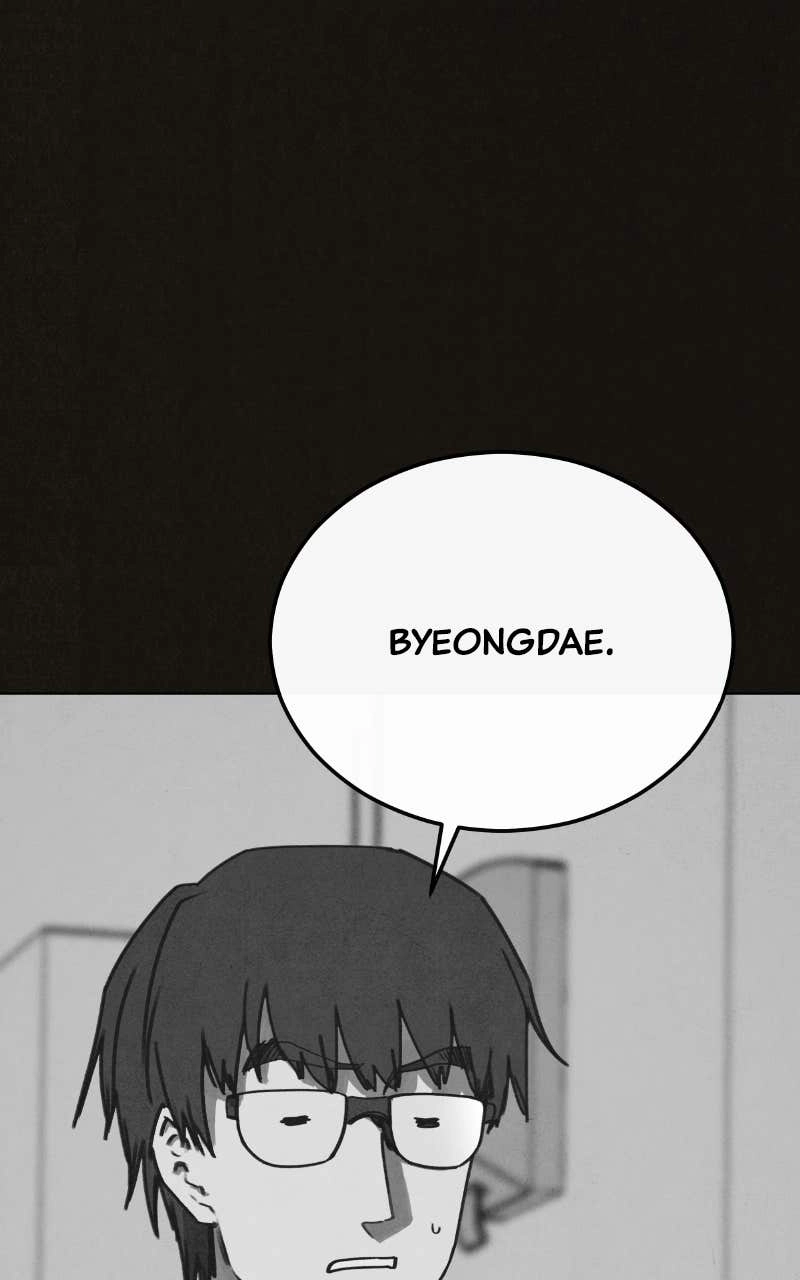 COPYCAT Chapter 6 - Page 53