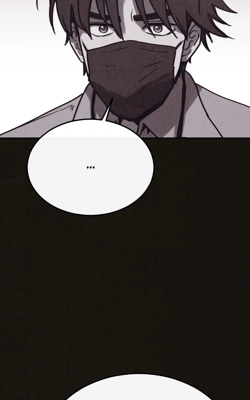 COPYCAT Chapter 7 - Page 28