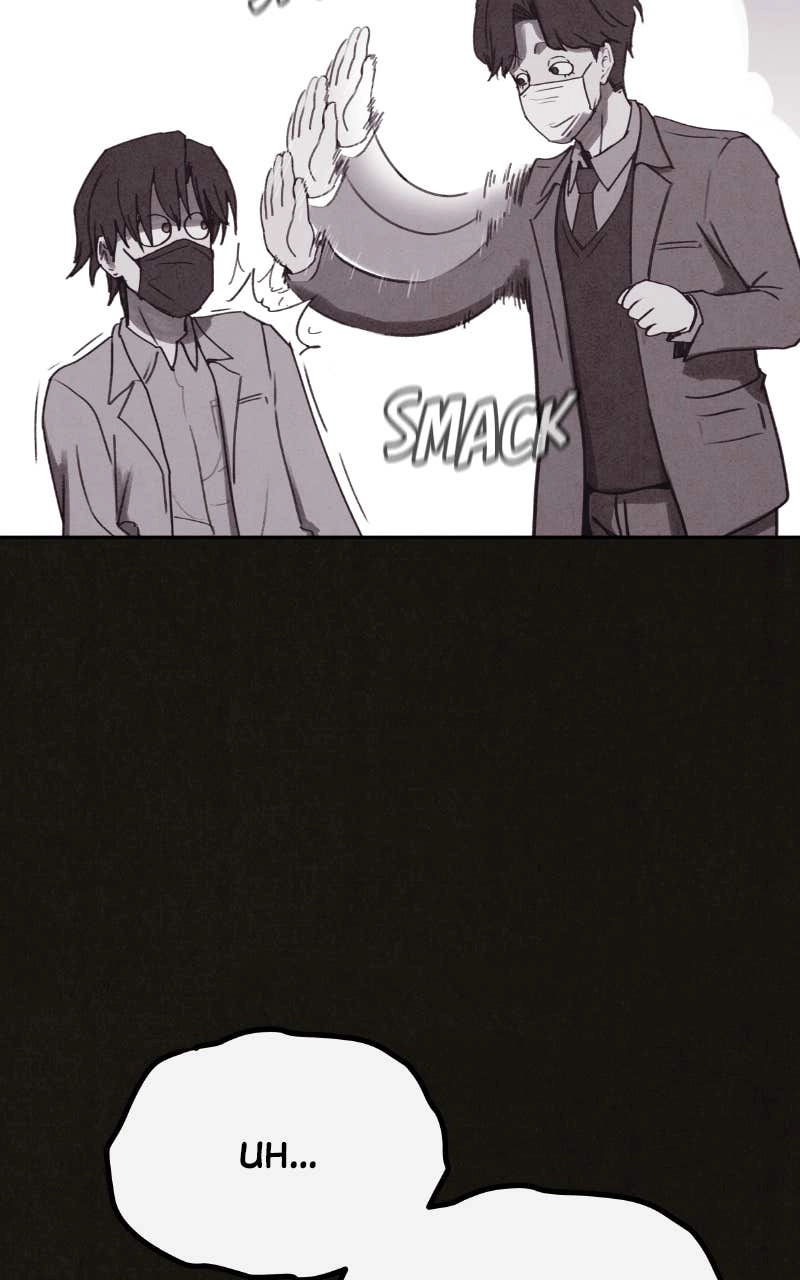 COPYCAT Chapter 7 - Page 43