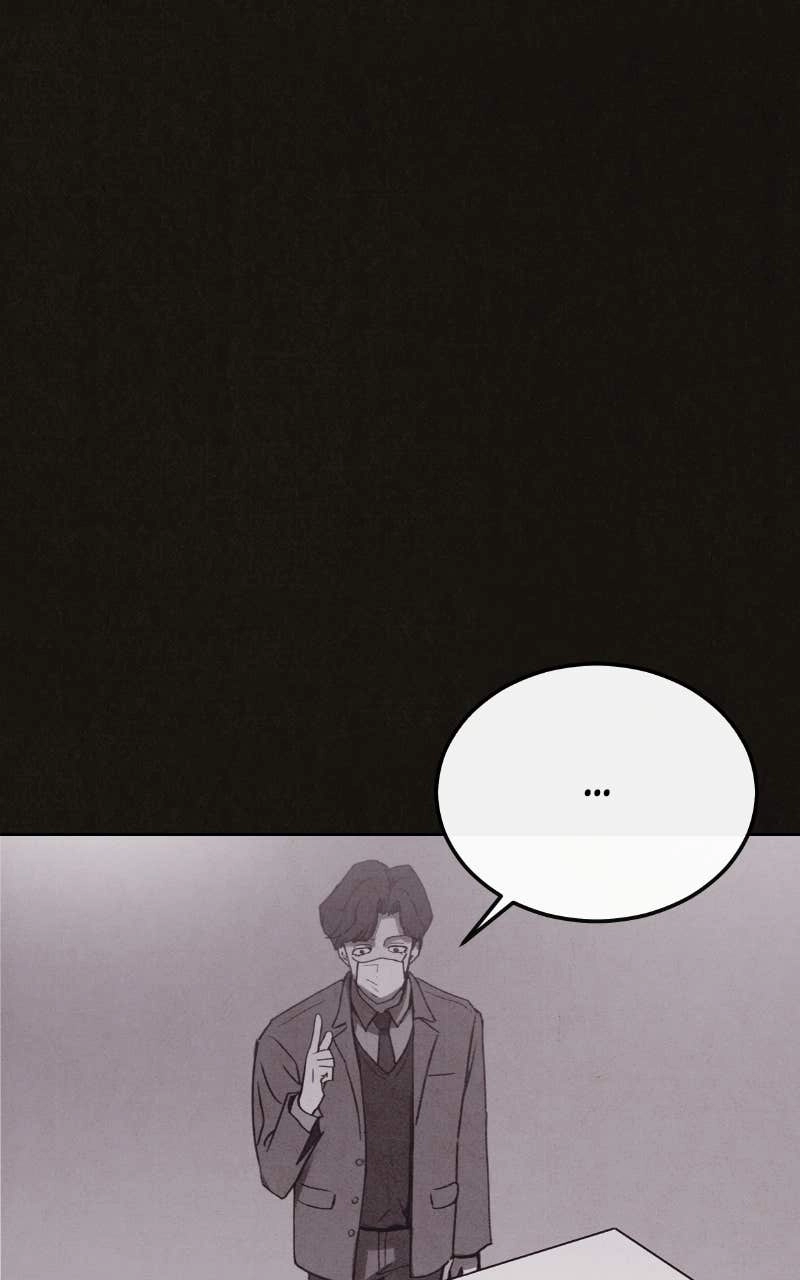 COPYCAT Chapter 7 - Page 63