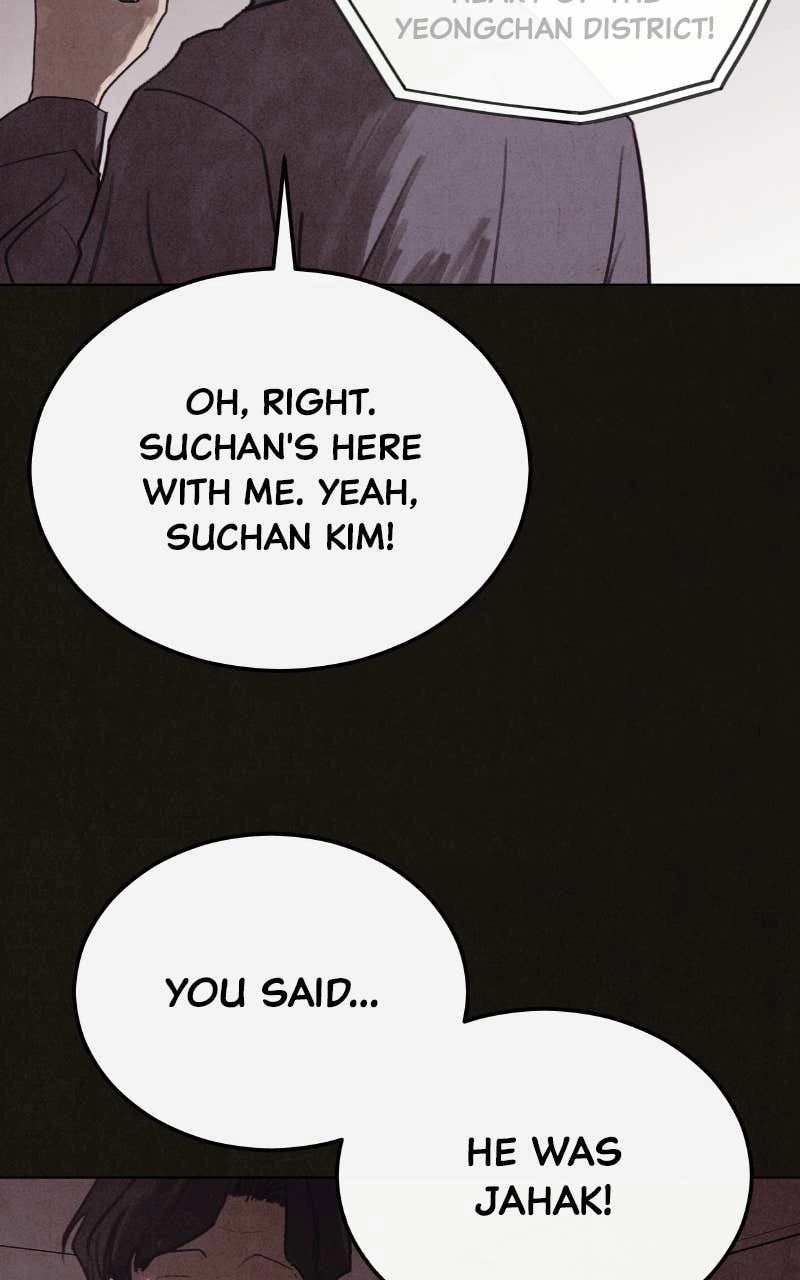 COPYCAT Chapter 8 - Page 79