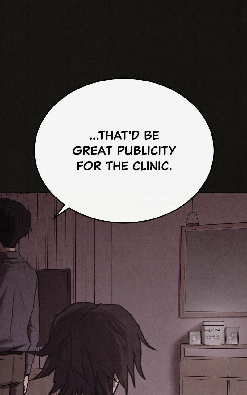 COPYCAT Chapter 8 - Page 86