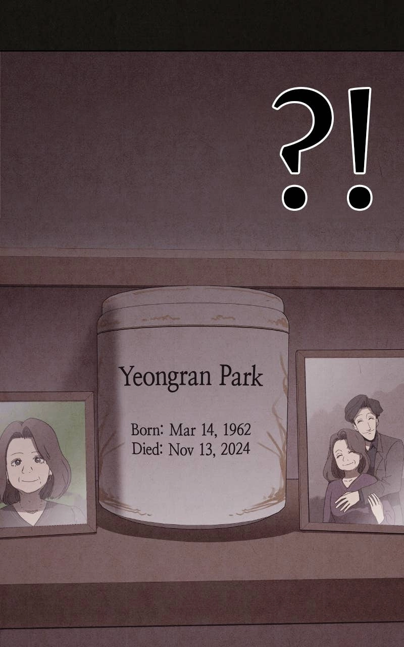 COPYCAT Chapter 8 - Page 88