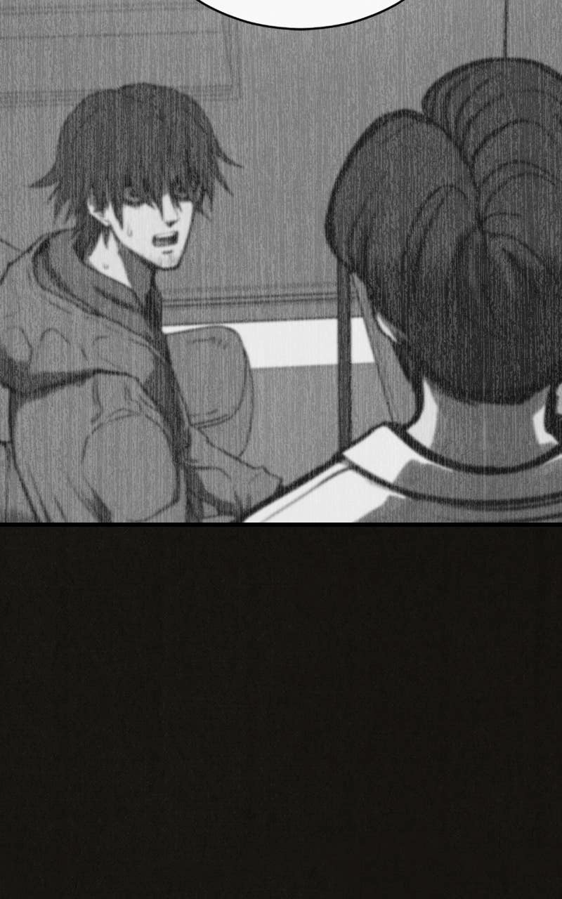 COPYCAT Chapter 9 - Page 75