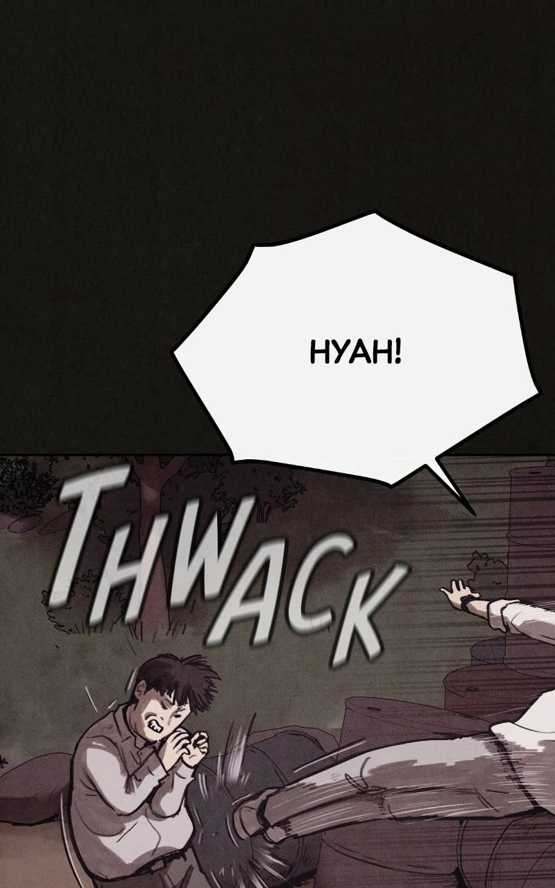 COPYCAT Chapter 10 - Page 45