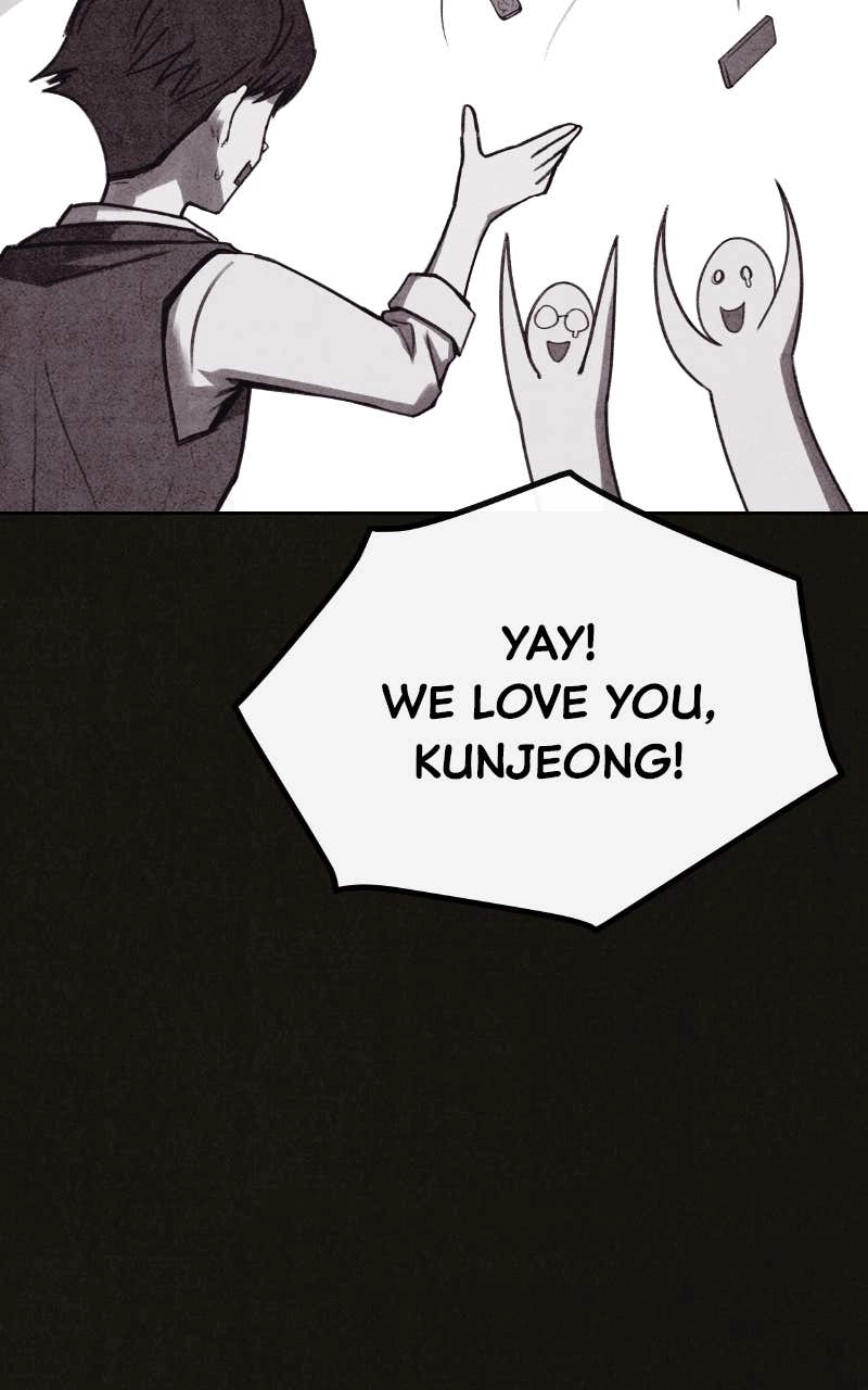 COPYCAT Chapter 11 - Page 13