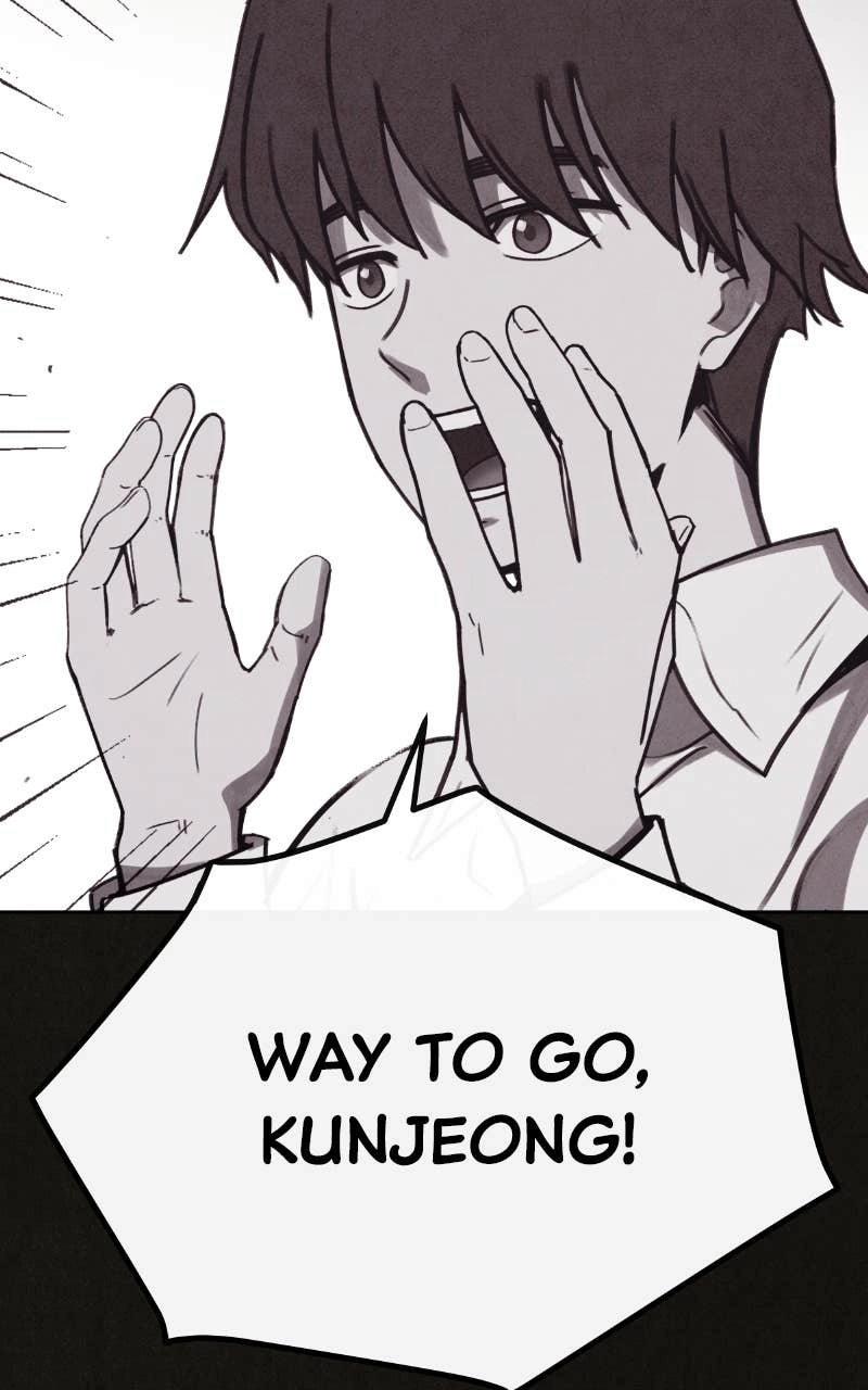 COPYCAT Chapter 11 - Page 26