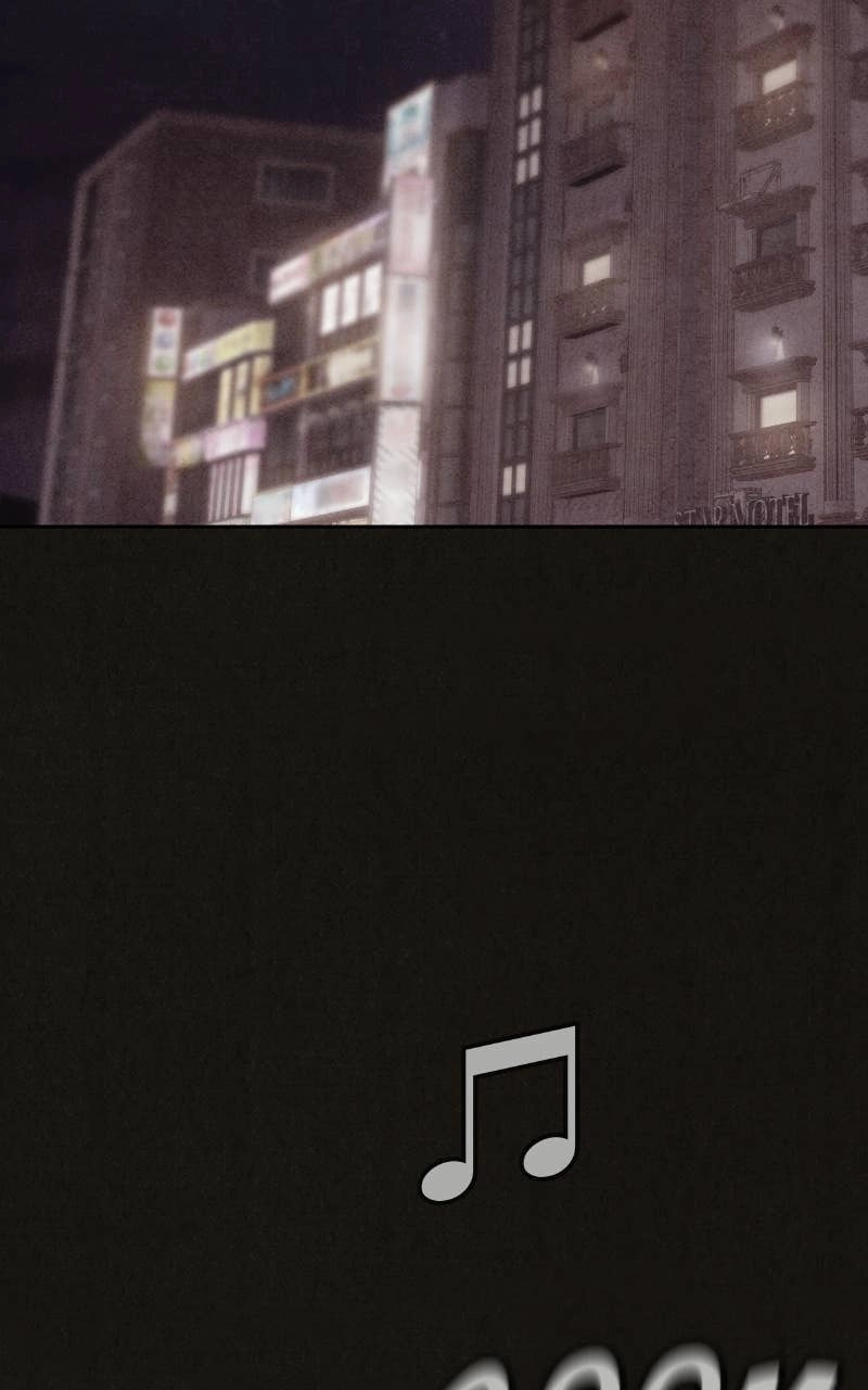 COPYCAT Chapter 16 - Page 2