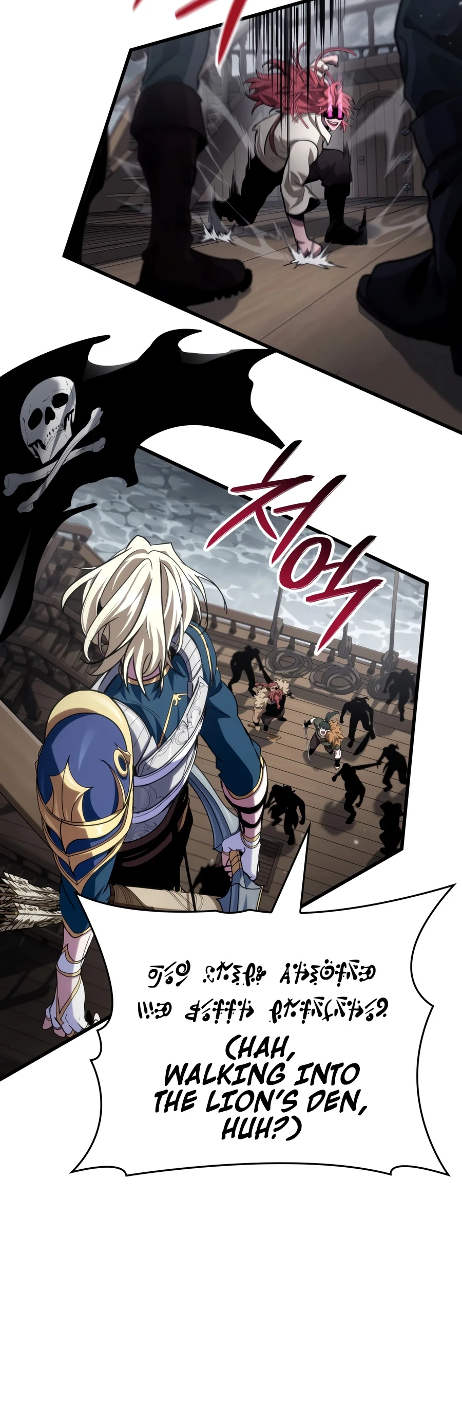 Crimson Reset Chapter 54 - Page 13