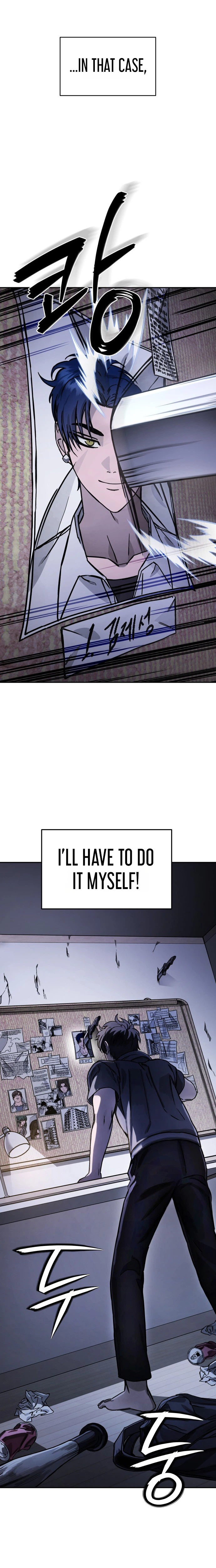 Crimson Yaksha Chapter 1 - Page 11