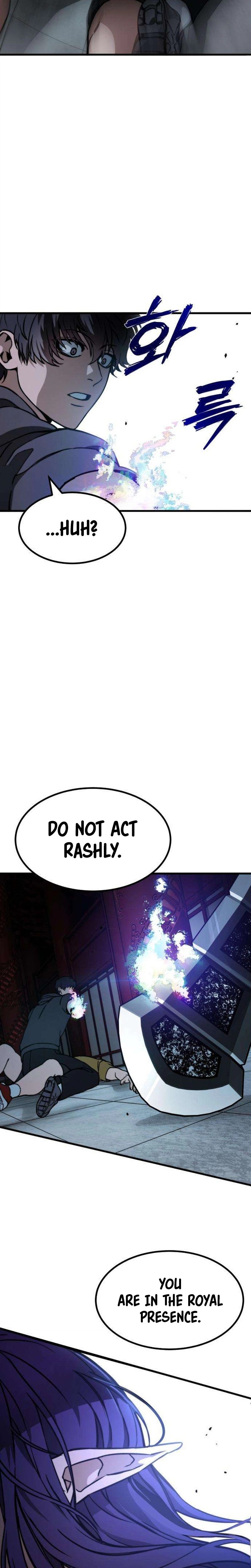 Crimson Yaksha Chapter 2 - Page 7