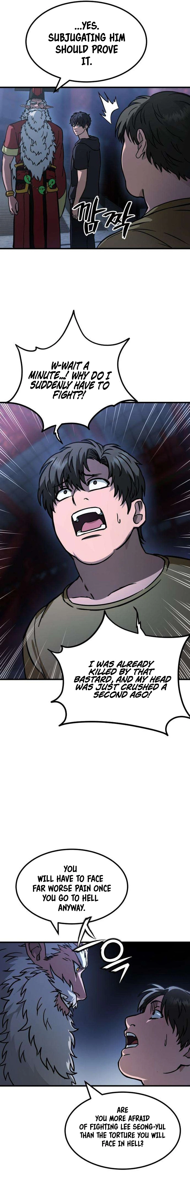 Crimson Yaksha Chapter 2 - Page 19