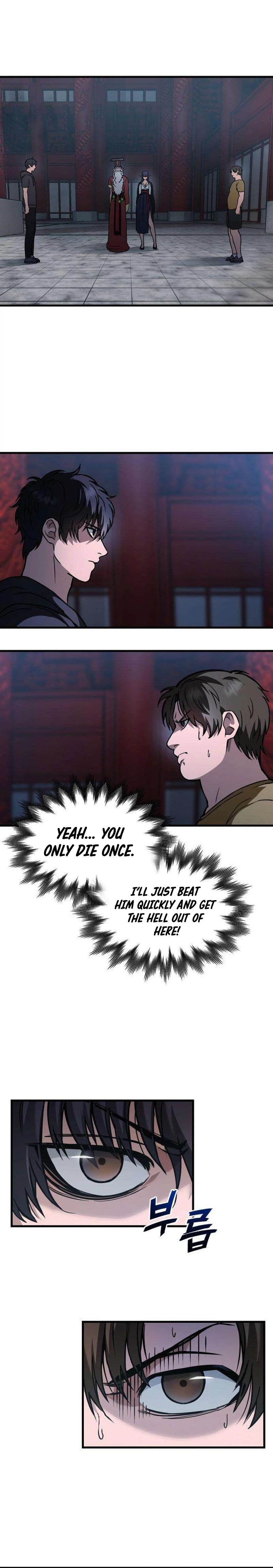 Crimson Yaksha Chapter 2 - Page 21