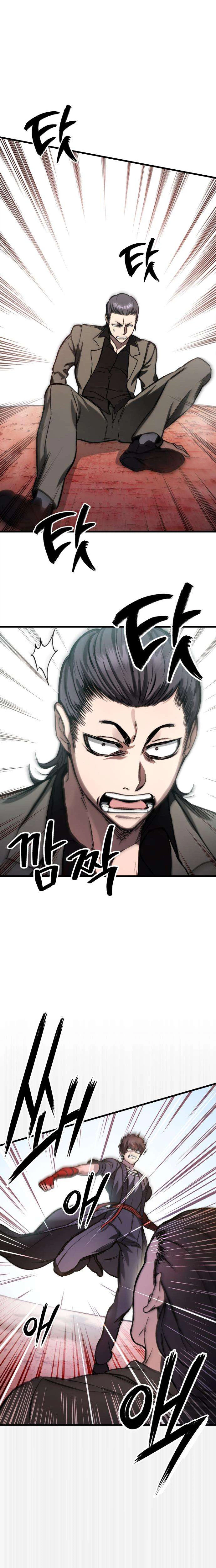 Crimson Yaksha Chapter 5 - Page 13