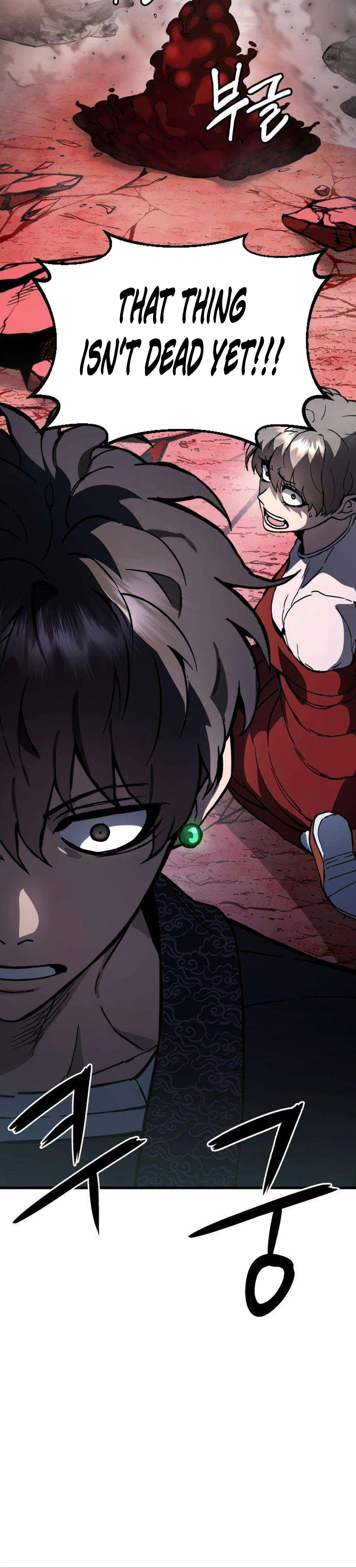 Crimson Yaksha Chapter 7 - Page 3