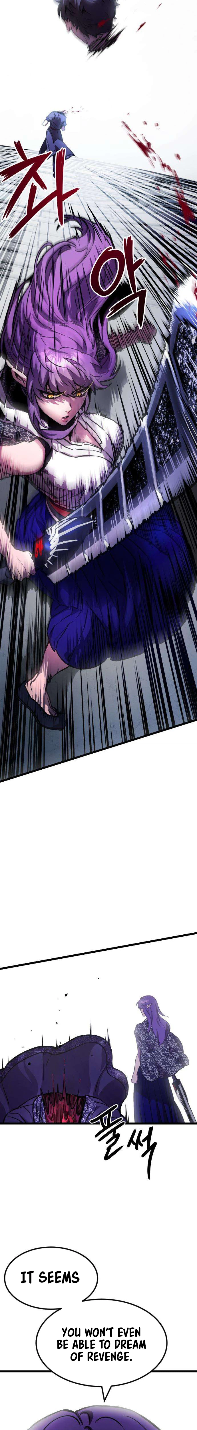 Crimson Yaksha Chapter 12 - Page 5