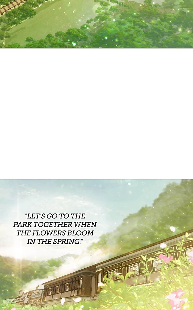 Cry or Better Yet Beg Chapter 1 - Page 3