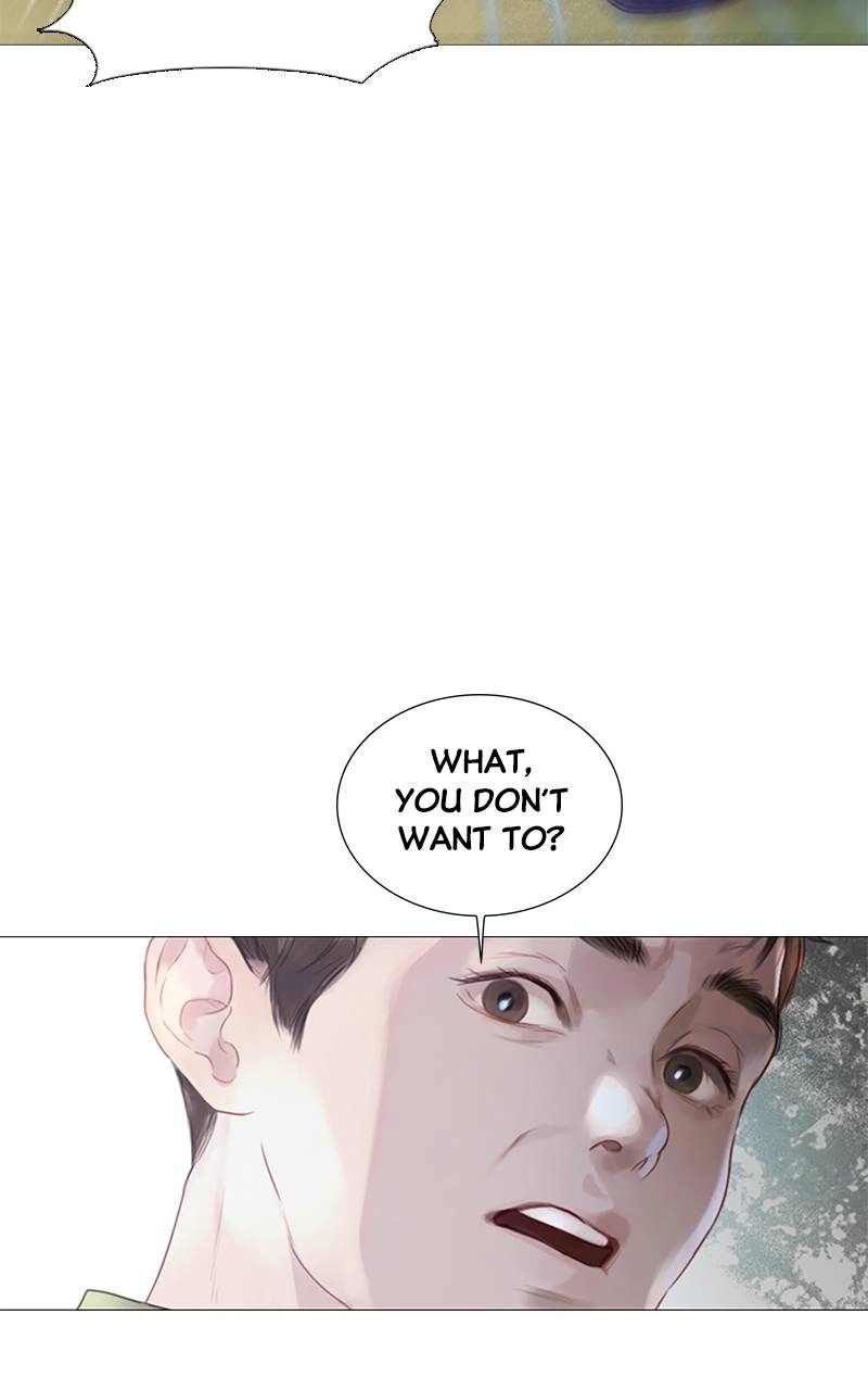 Cry or Better Yet Beg Chapter 1 - Page 12