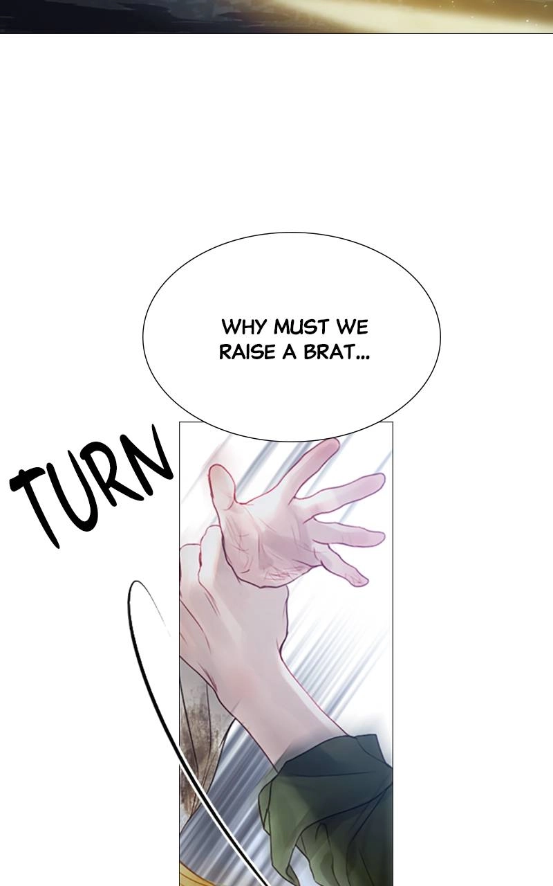 Cry or Better Yet Beg Chapter 1 - Page 16