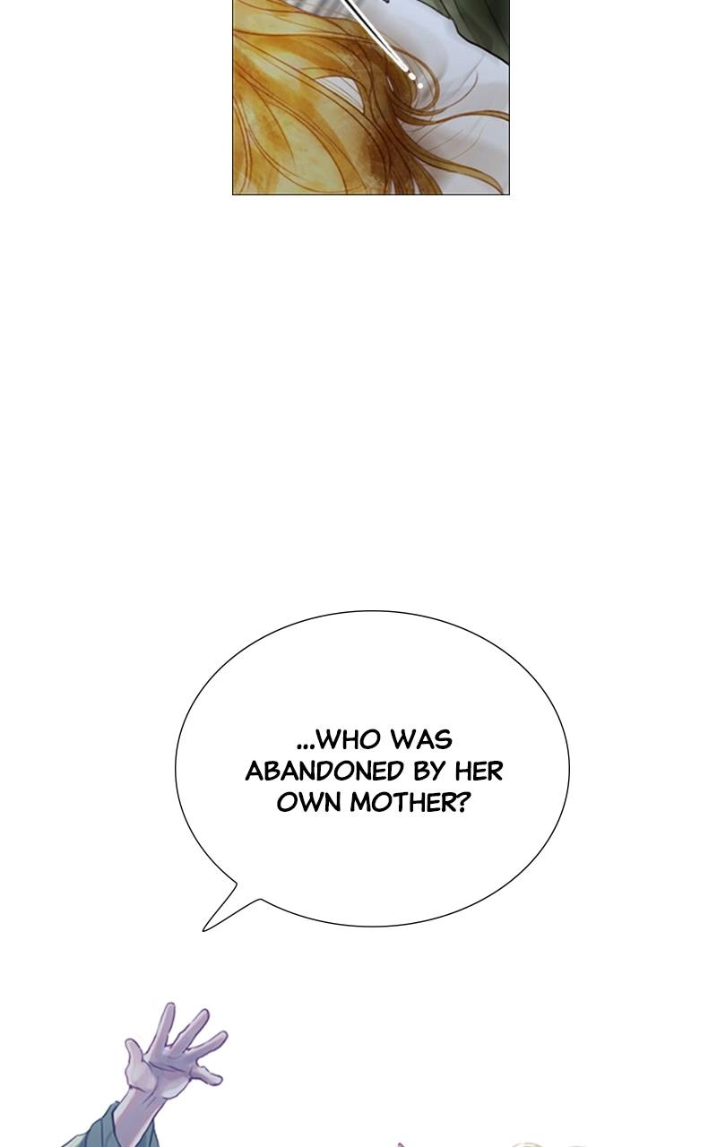 Cry or Better Yet Beg Chapter 1 - Page 17