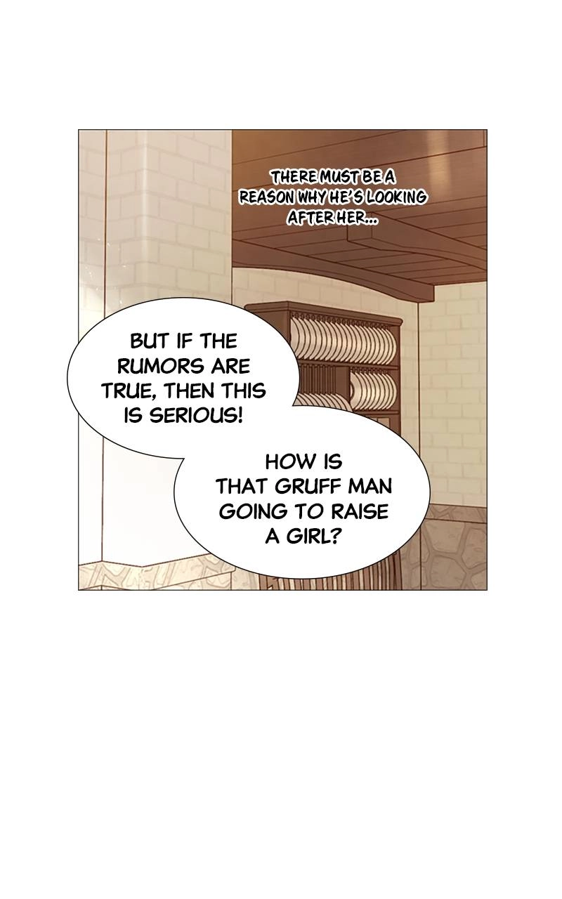 Cry or Better Yet Beg Chapter 2 - Page 21