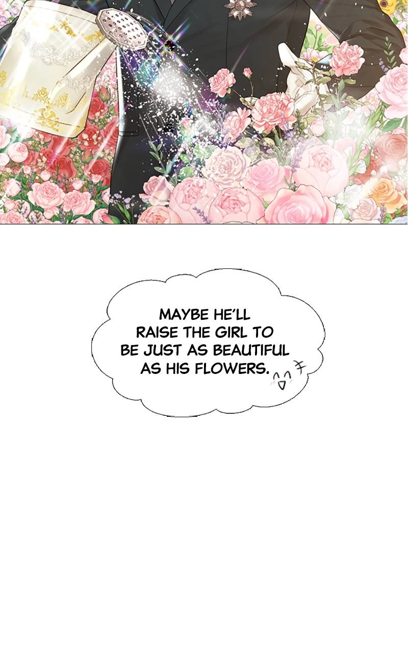 Cry or Better Yet Beg Chapter 2 - Page 24