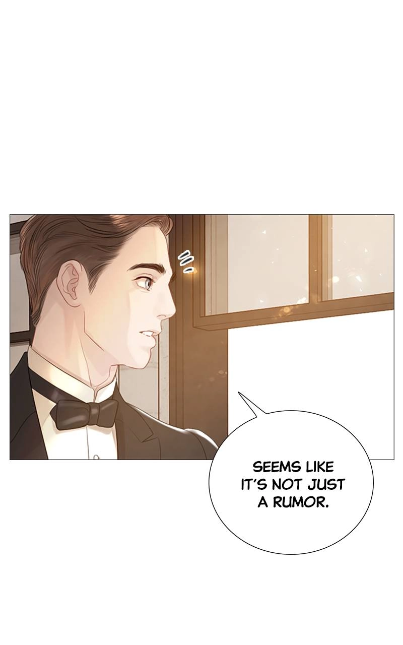 Cry or Better Yet Beg Chapter 2 - Page 26