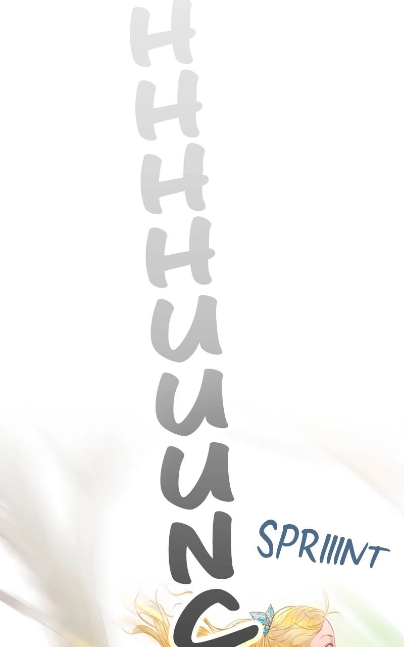 Cry or Better Yet Beg Chapter 3 - Page 105
