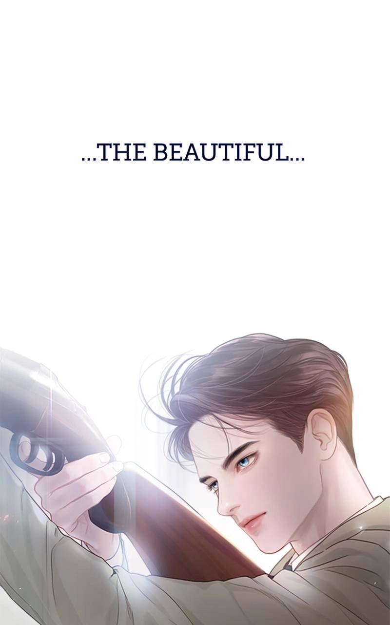 Cry or Better Yet Beg Chapter 4 - Page 27