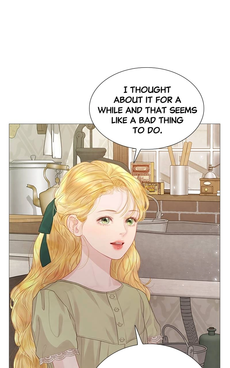 Cry or Better Yet Beg Chapter 7 - Page 22