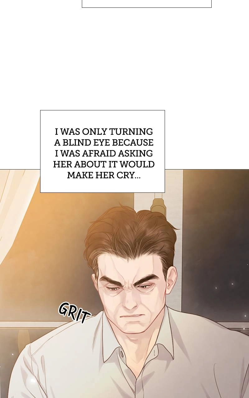 Cry or Better Yet Beg Chapter 7 - Page 26