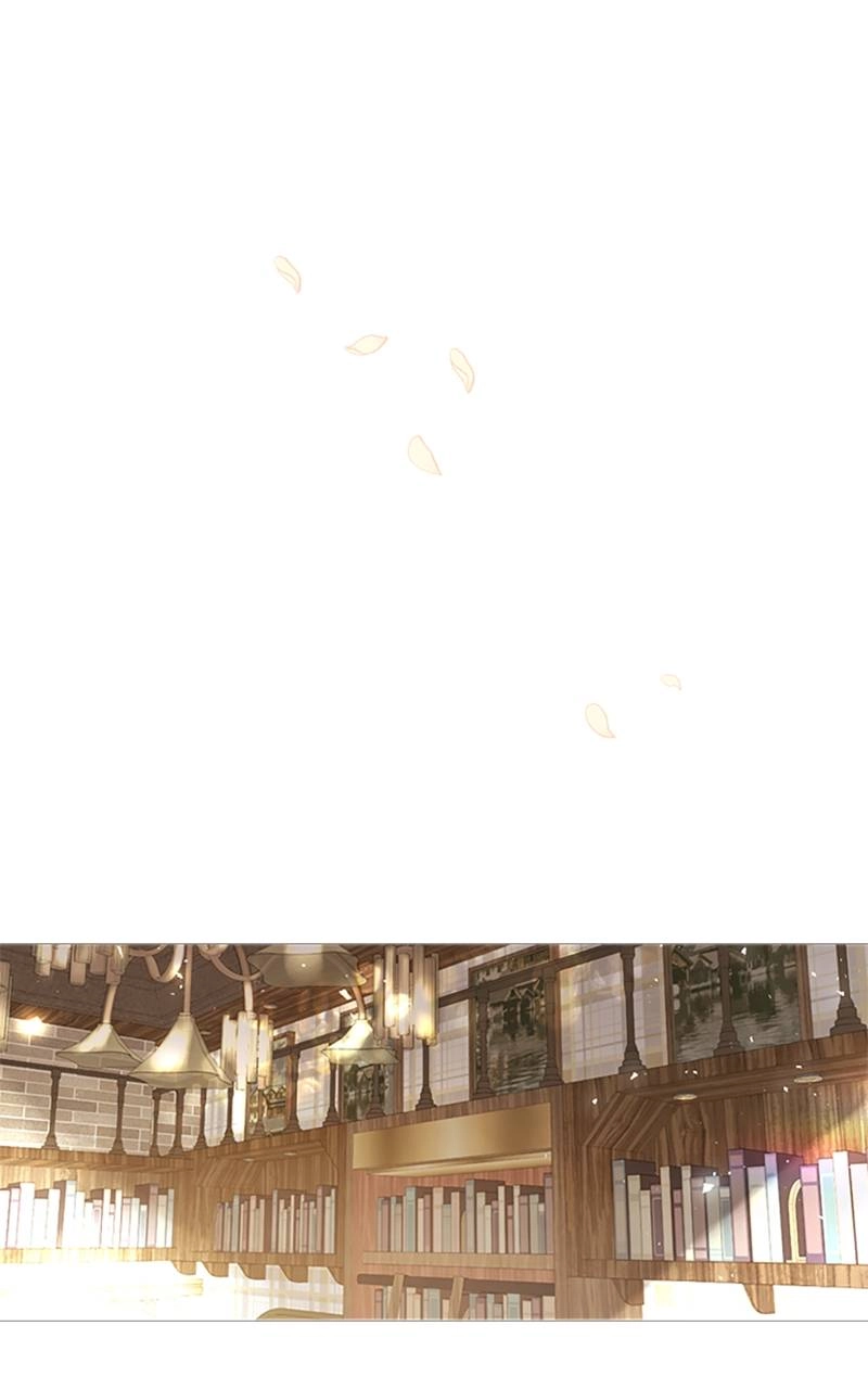 Cry or Better Yet Beg Chapter 8 - Page 93