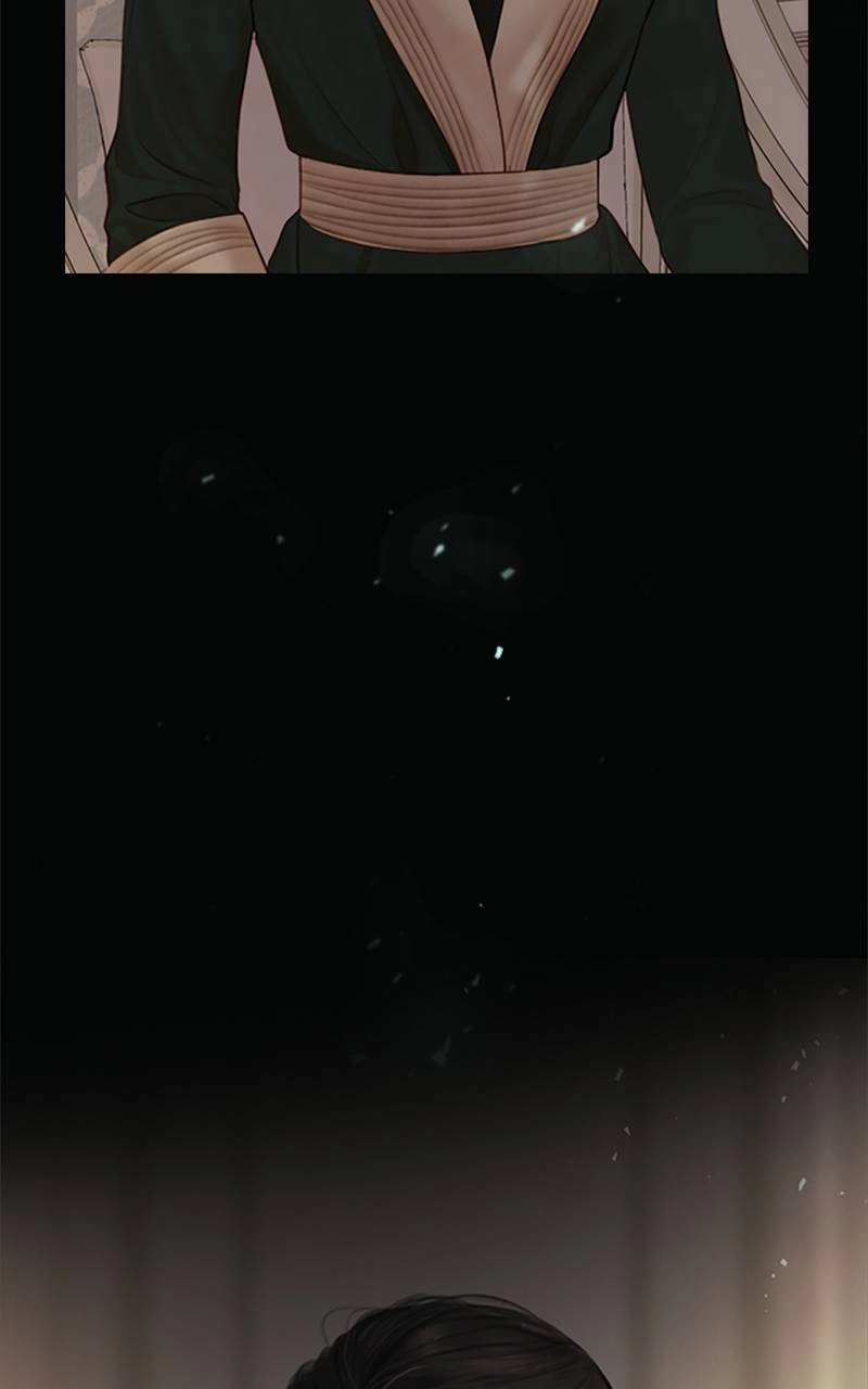 Cry or Better Yet Beg Chapter 10 - Page 27