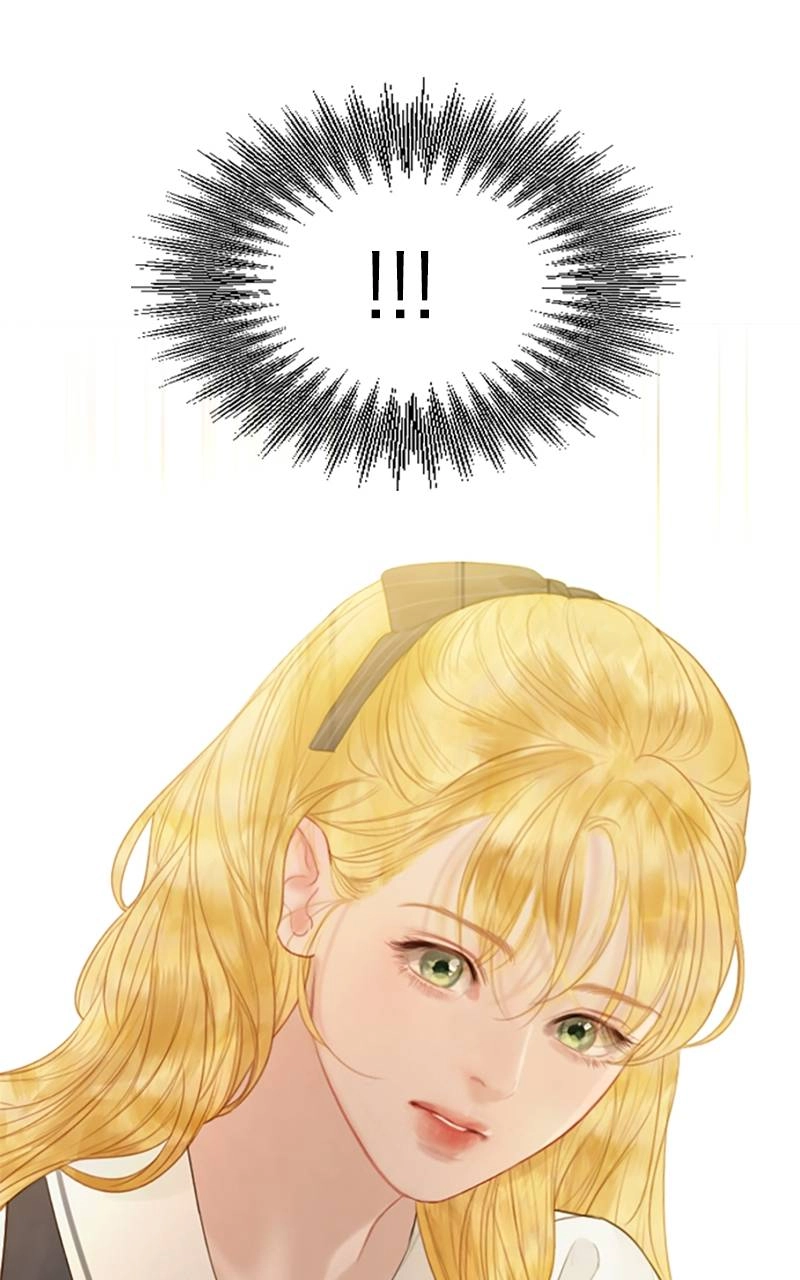 Cry or Better Yet Beg Chapter 10 - Page 83