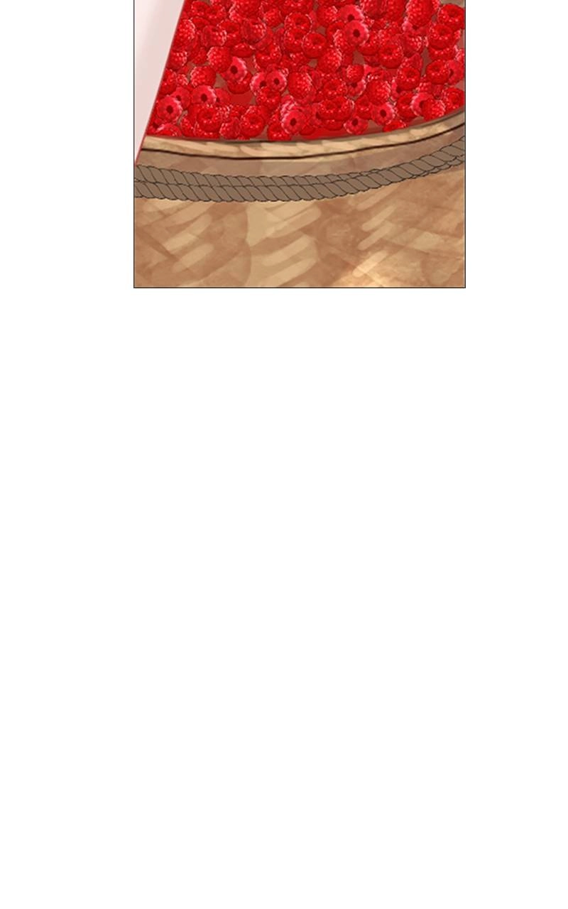 Cry or Better Yet Beg Chapter 12 - Page 16