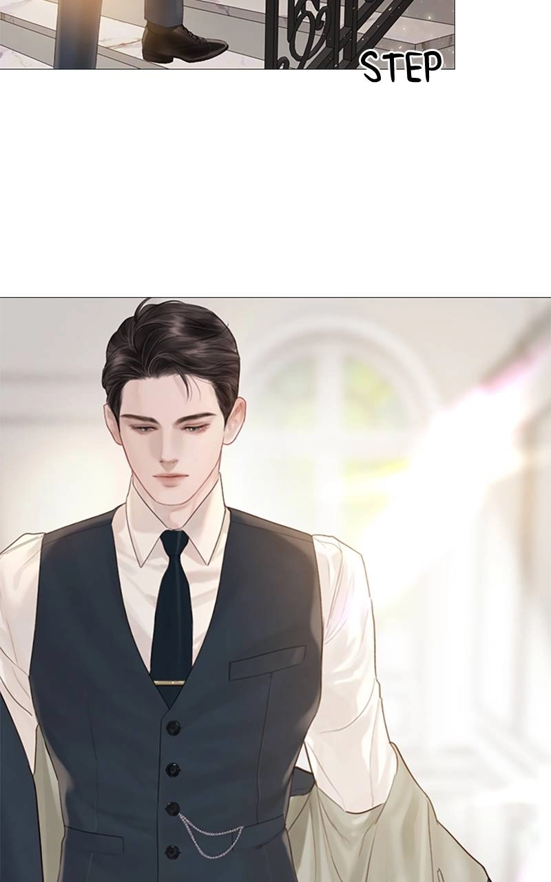 Cry or Better Yet Beg Chapter 12 - Page 26