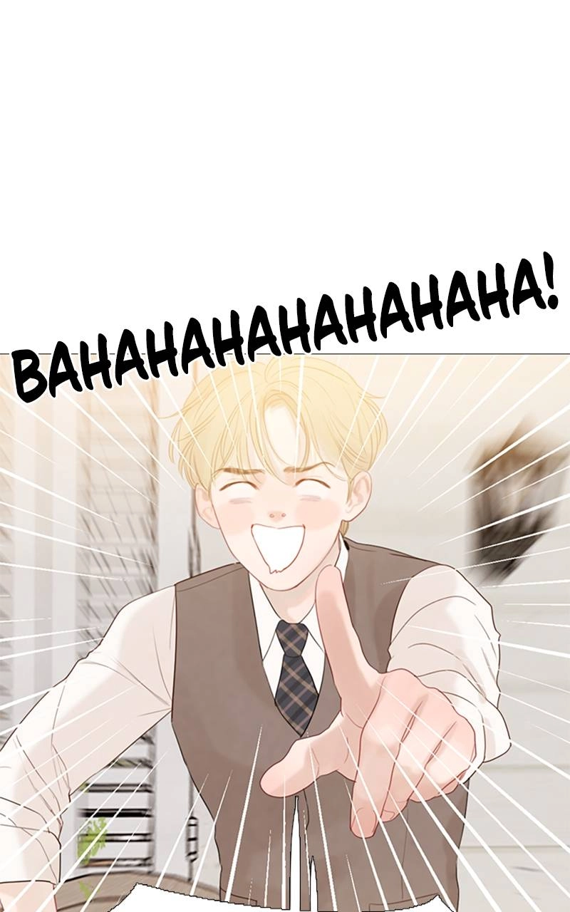 Cry or Better Yet Beg Chapter 14 - Page 94