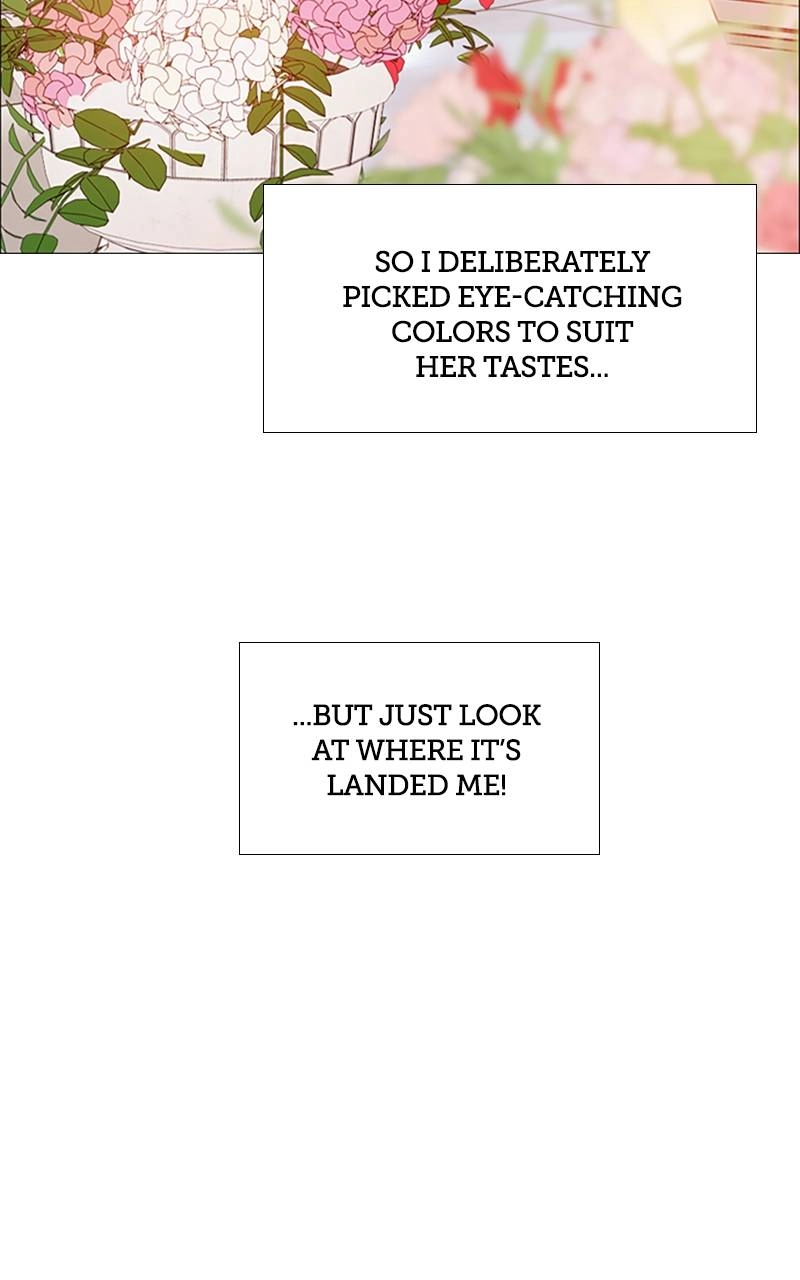 Cry or Better Yet Beg Chapter 16 - Page 18